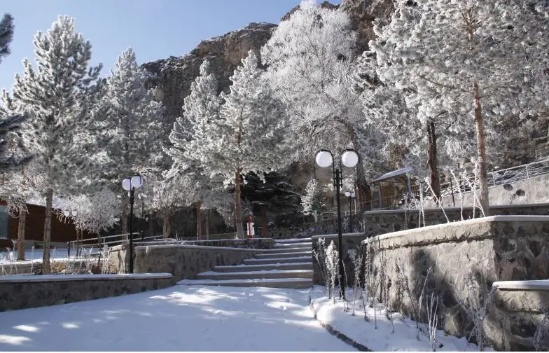 Pınarbaşı Municipality, Başbuğ Park